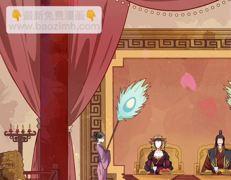 第17话 主动出击(1/2)-第74话