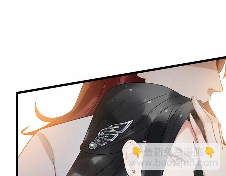 第17话 主动出击(1/2)-第74话