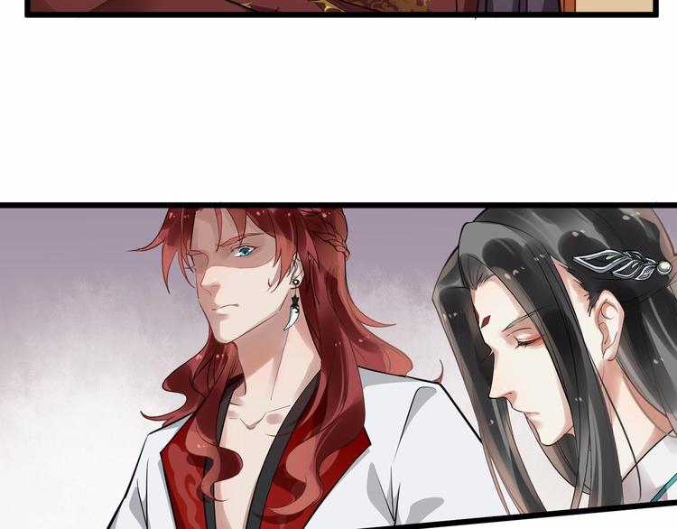 第19话 霸气回归(1/2)-第76话