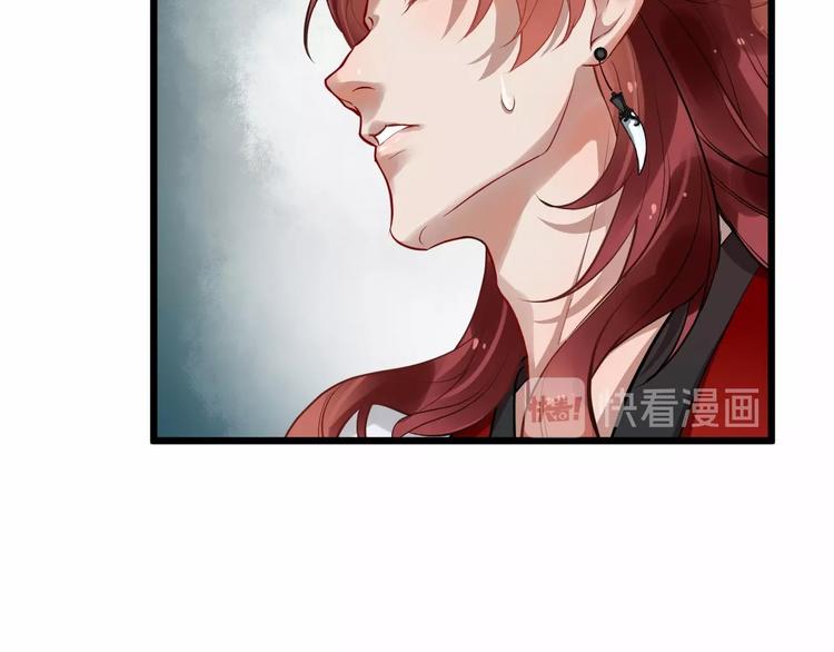 第19话 霸气回归(1/2)-第76话