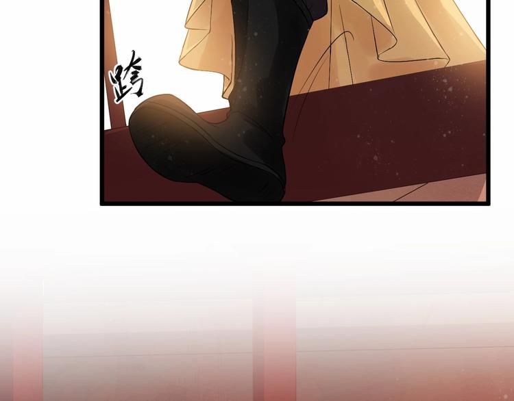 第19话 霸气回归(1/2)-第76话