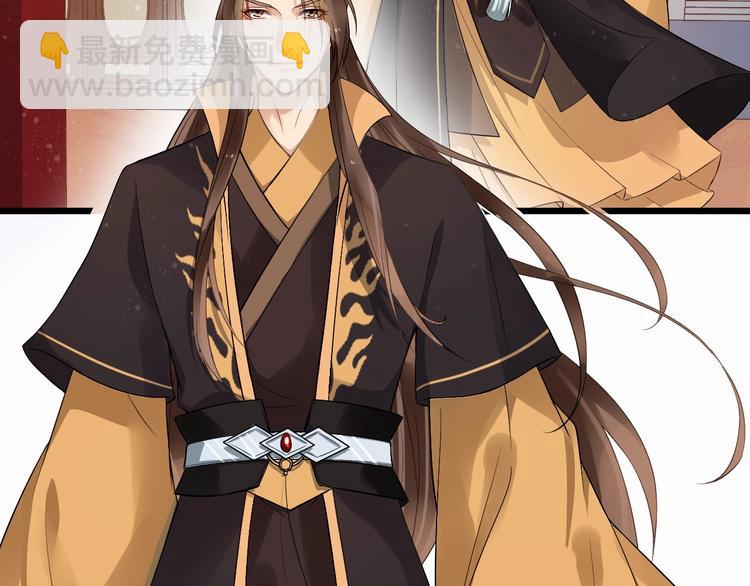 第19话 霸气回归(1/2)-第76话