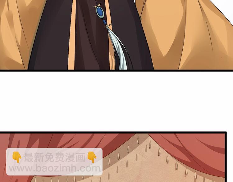 第19话 霸气回归(1/2)-第76话