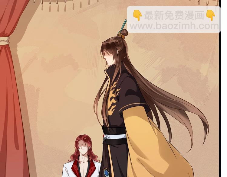 第19话 霸气回归(1/2)-第76话