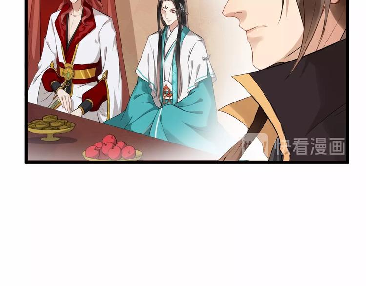 第19话 霸气回归(1/2)-第76话