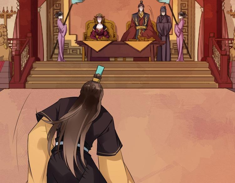 第19话 霸气回归(1/2)-第76话