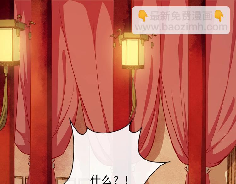 第19话 霸气回归(1/2)-第76话