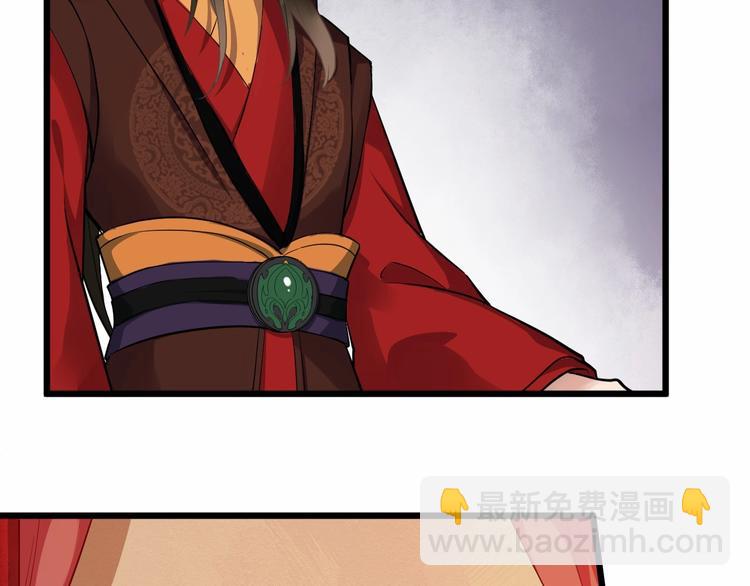 第19话 霸气回归(1/2)-第76话