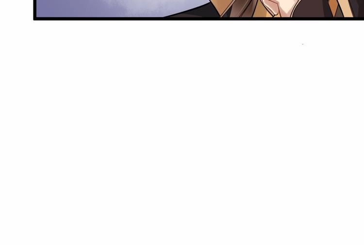 第21话 皇帝眼皮底下&hellip;&hellip;(1/2)-第78话