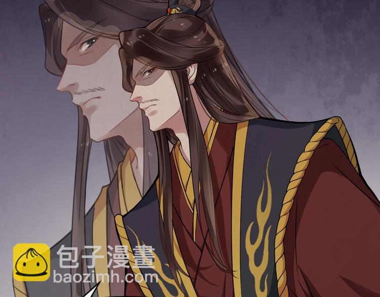 第21话 皇帝眼皮底下&hellip;&hellip;(1/2)-第78话