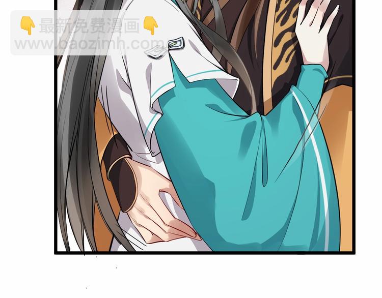 第21话 皇帝眼皮底下&hellip;&hellip;(1/2)-第78话