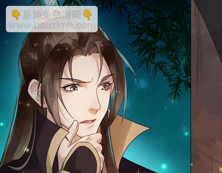 第23话 我只信你(1/3)-第80话