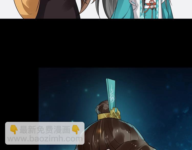 第23话 我只信你(1/3)-第80话