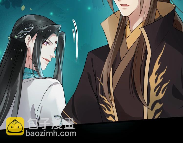 第23话 我只信你(1/3)-第80话