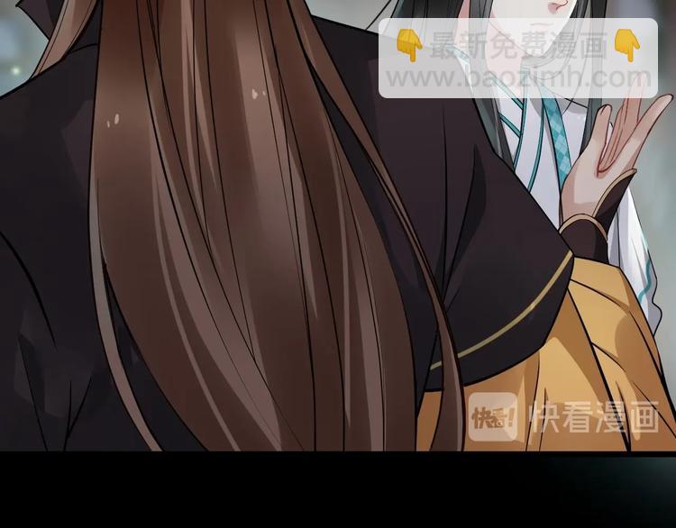 第23话 我只信你(1/3)-第80话