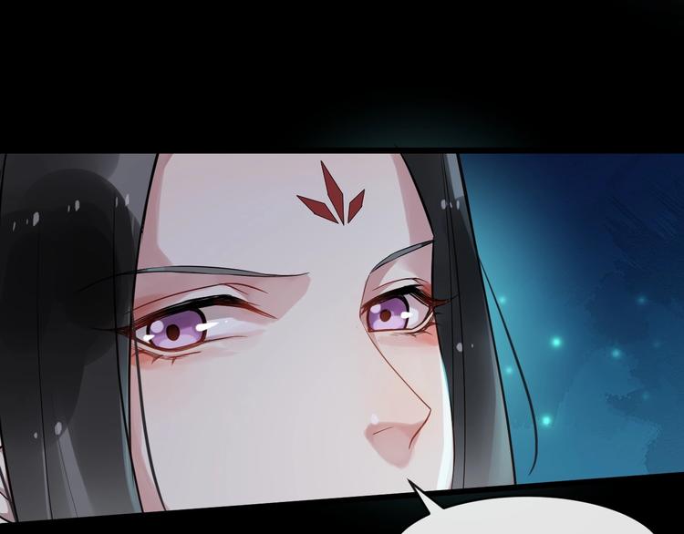 第23话 我只信你(1/3)-第80话