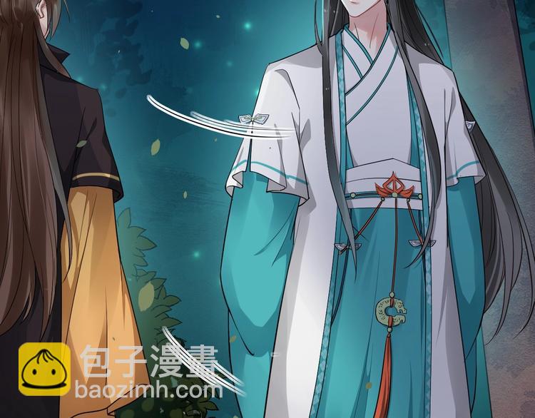 第23话 我只信你(1/3)-第80话