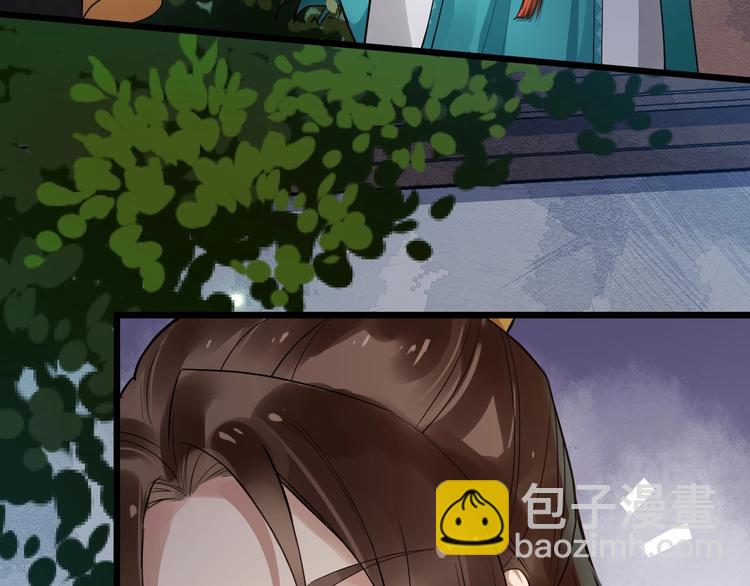 第23话 我只信你(1/3)-第80话