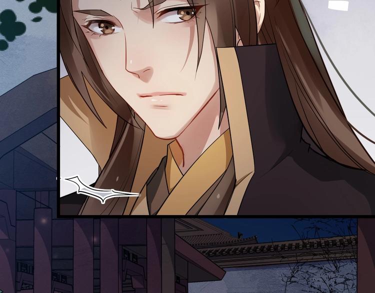 第23话 我只信你(1/3)-第80话