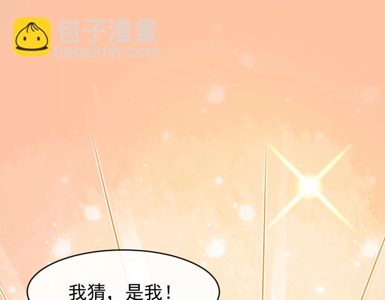 第23话 我只信你(1/3)-第80话