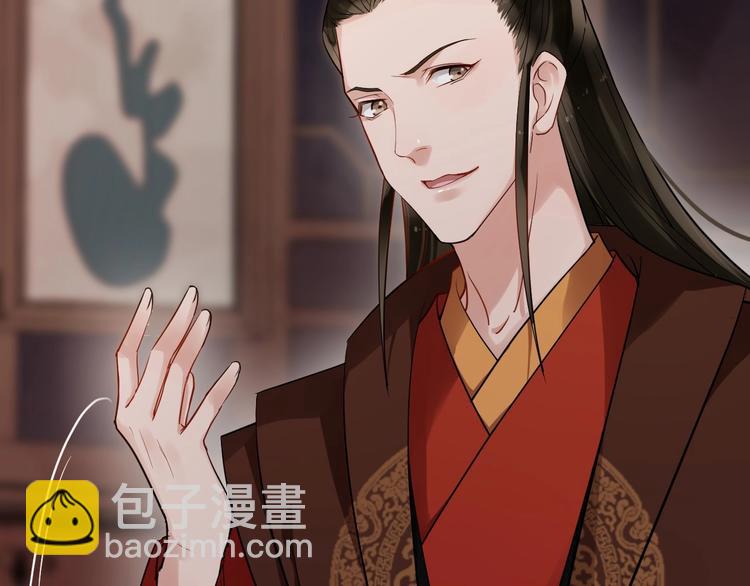 第25话 恶有恶报(1/2)-第82话