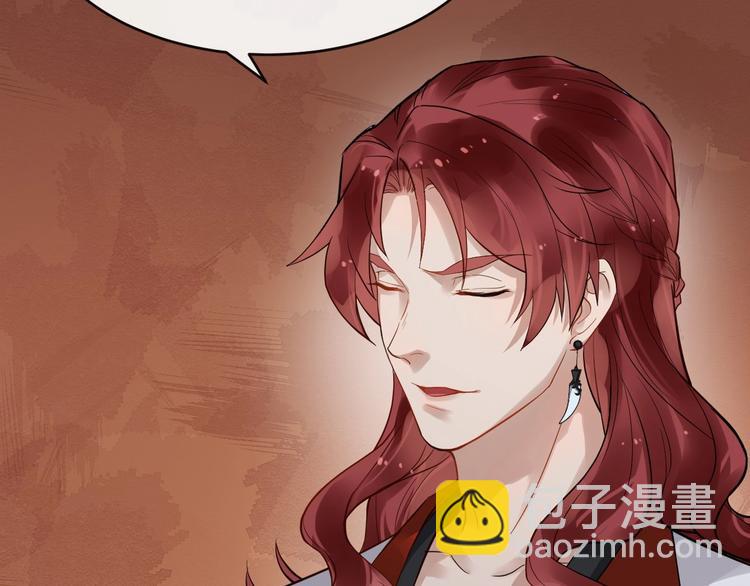 第25话 恶有恶报(1/2)-第82话