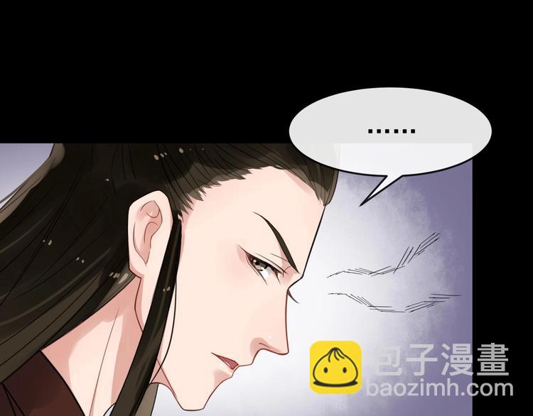 第25话 恶有恶报(1/2)-第82话