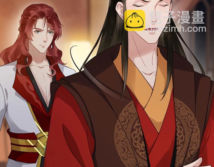 第25话 恶有恶报(1/2)-第82话