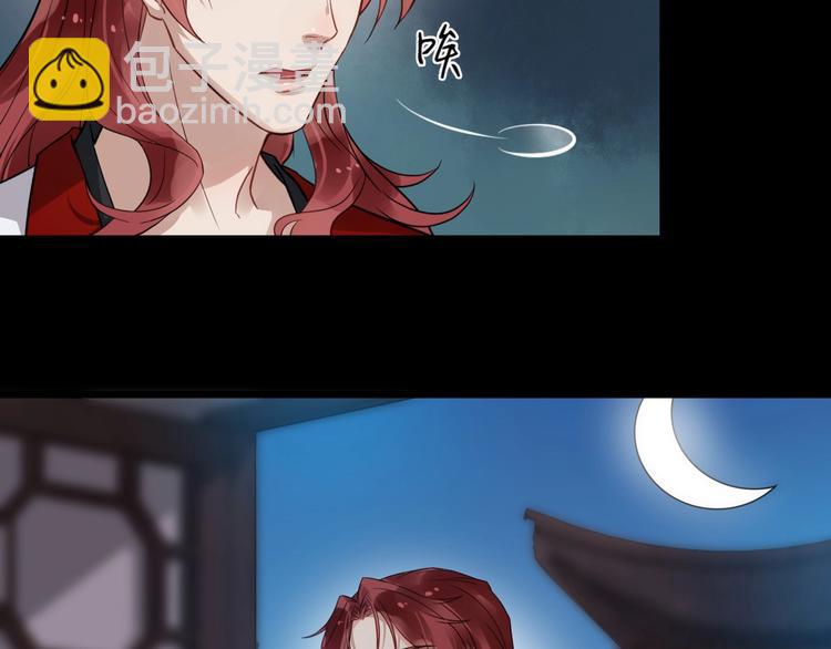 第25话 恶有恶报(1/2)-第82话