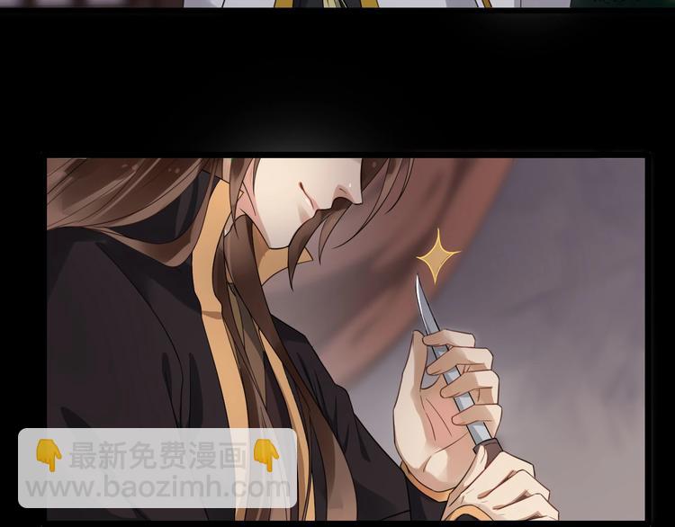 第25话 恶有恶报(1/2)-第82话