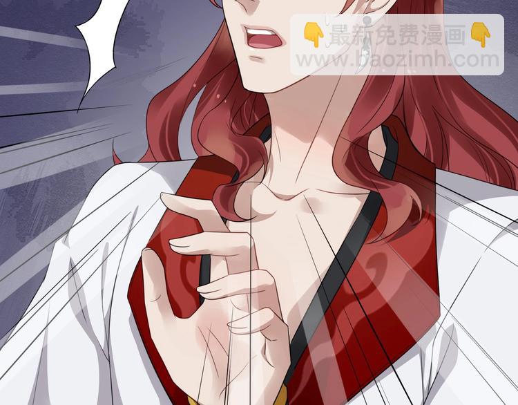 第25话 恶有恶报(1/2)-第82话