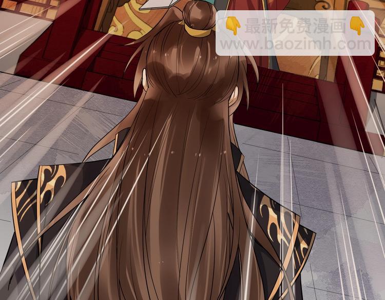 第25话 恶有恶报(1/2)-第82话