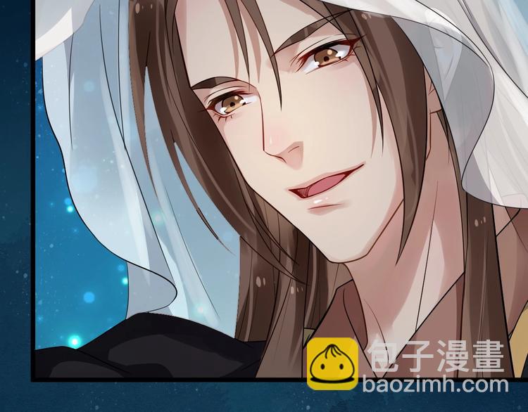 第27话 湖上幽会(1/3)-第84话