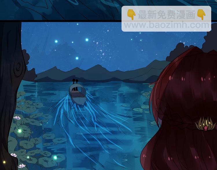 第27话 湖上幽会(1/3)-第84话