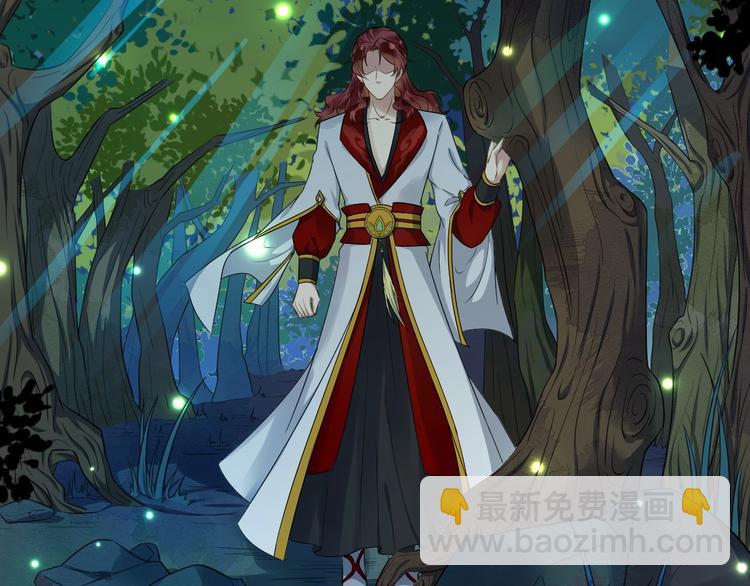 第27话 湖上幽会(1/3)-第84话