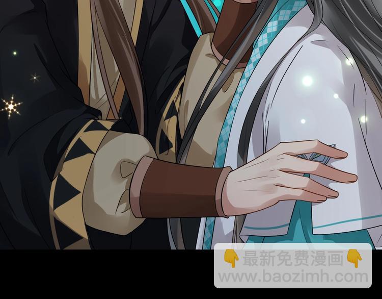 第27话 湖上幽会(1/3)-第84话