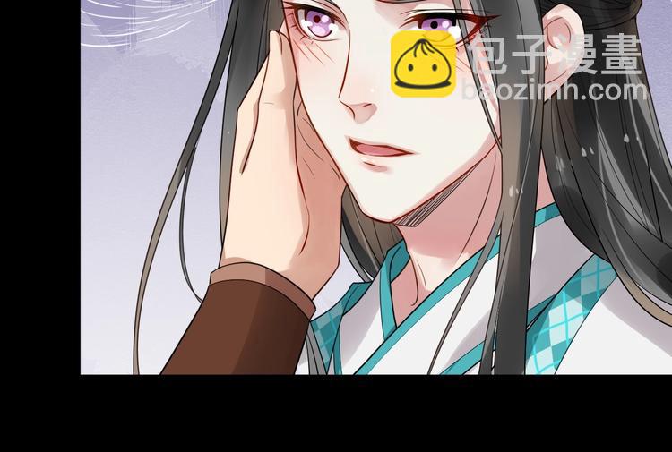 第27话 湖上幽会(1/3)-第84话