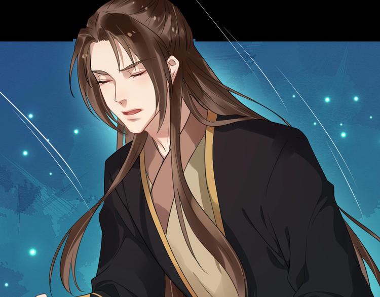 第27话 湖上幽会(1/3)-第84话