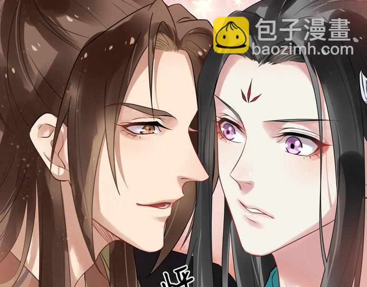 第27话 湖上幽会(1/3)-第84话