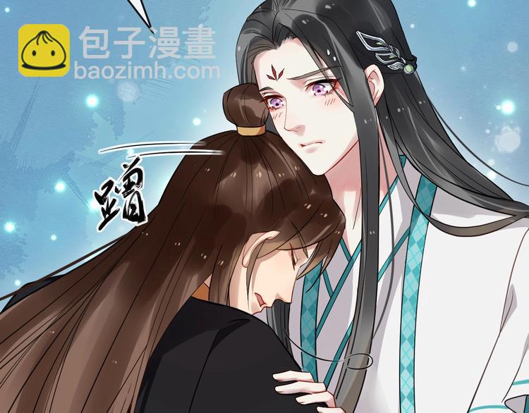 第27话 湖上幽会(1/3)-第84话