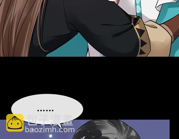 第27话 湖上幽会(1/3)-第84话