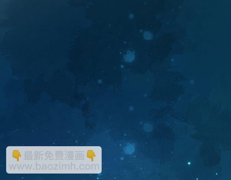 第27话 湖上幽会(1/3)-第84话