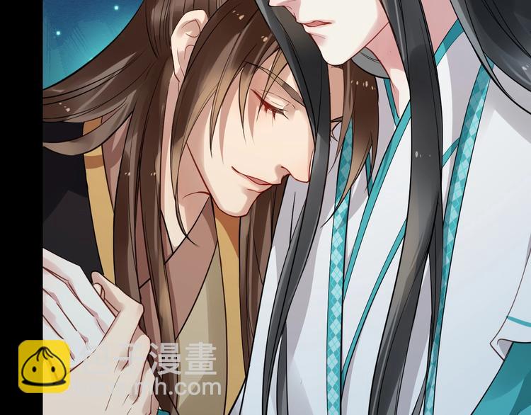 第27话 湖上幽会(1/3)-第84话