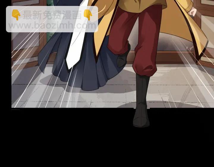 第29话 逃离虎口(1/3)-第86话