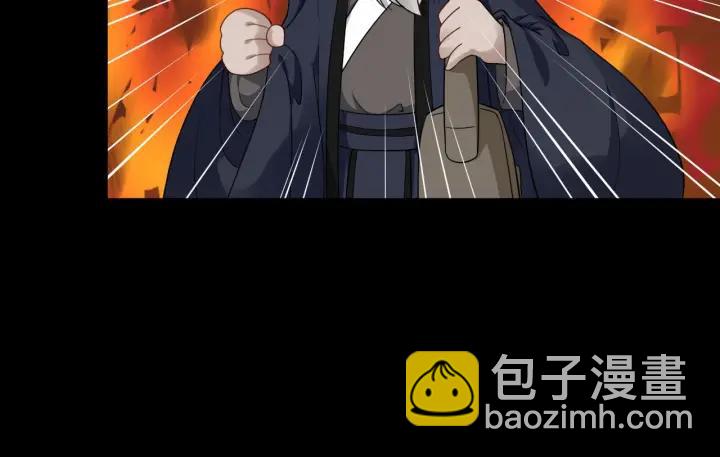 第29话 逃离虎口(1/3)-第86话