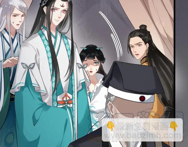 第29话 逃离虎口(1/3)-第86话