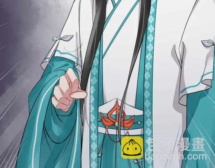 第29话 逃离虎口(1/3)-第86话