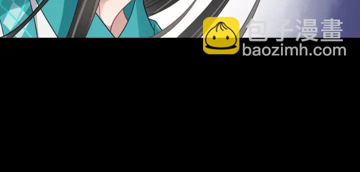 第29话 逃离虎口(1/3)-第86话