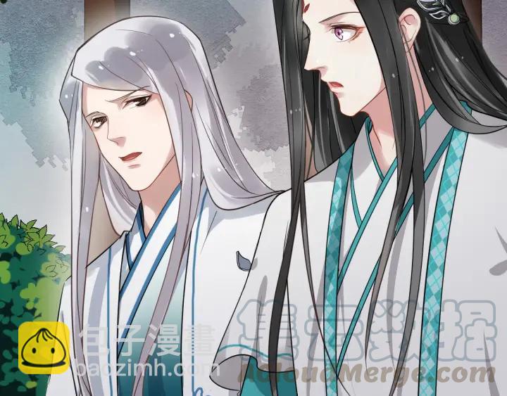 第29话 逃离虎口(1/3)-第86话