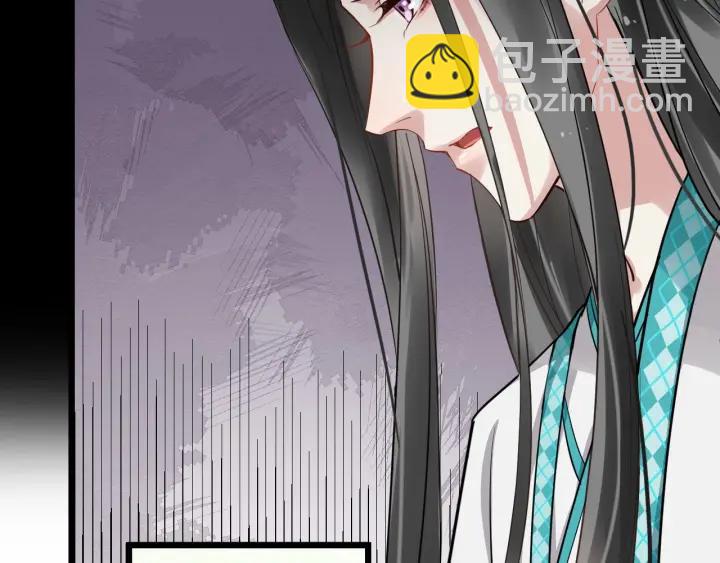 第29话 逃离虎口(1/3)-第86话